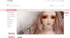 Desktop Screenshot of dollbom.com